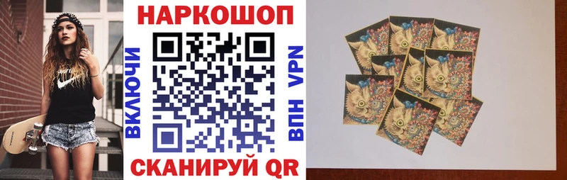 Продажа наркотиков Верхняя Пышма Лсд 25 Cocaine Мефедрон A-PVP МАРИХУАНА Гашиш