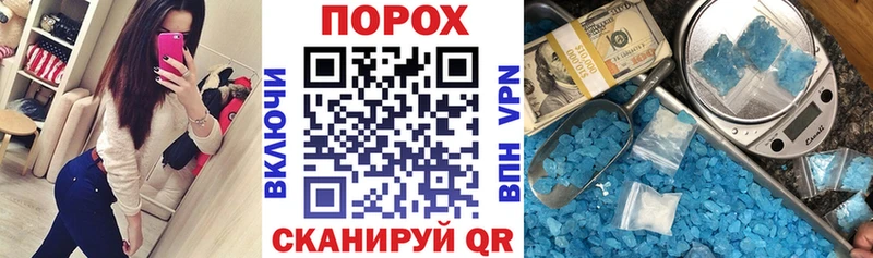 Амфетамин Premium  что такое   Верхняя Пышма 