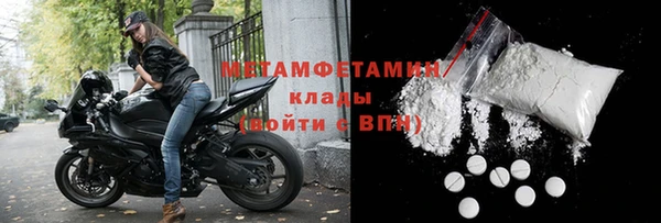 не бодяженный Белоозёрский