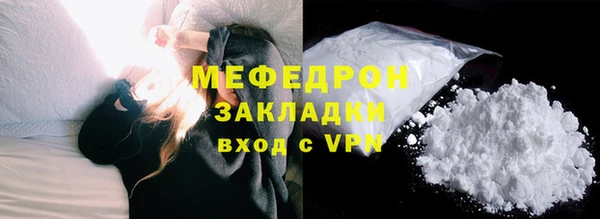 дмт Белокуриха