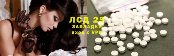 не бодяженный Белоозёрский