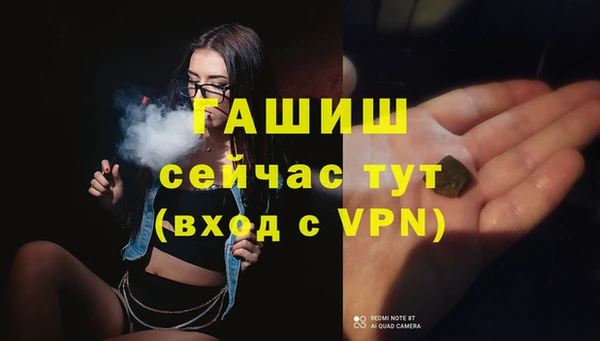 не бодяженный Белоозёрский