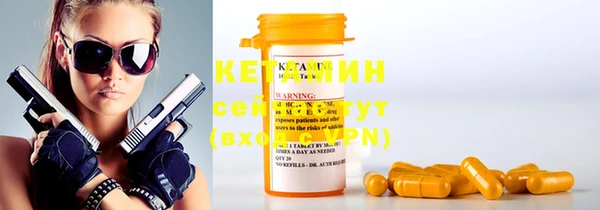 дмт Белокуриха