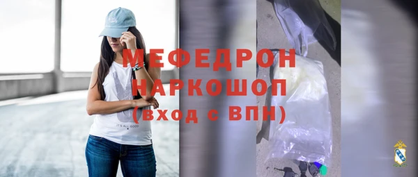 дмт Белокуриха