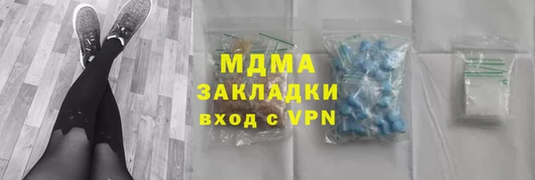 не бодяженный Белоозёрский