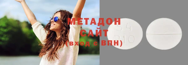 не бодяженный Белоозёрский