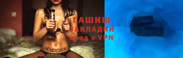 не бодяженный Белоозёрский