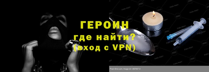 не бодяженный Белоозёрский