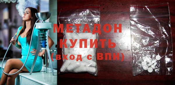 не бодяженный Белоозёрский