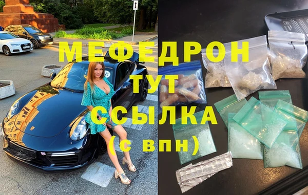 не бодяженный Белоозёрский