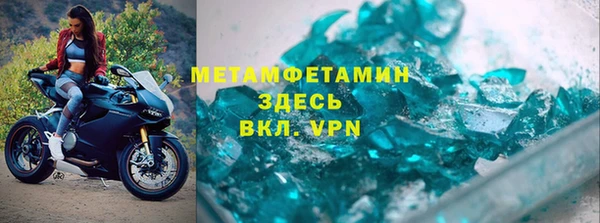 дмт Белокуриха