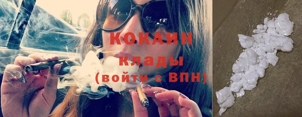 дмт Белокуриха