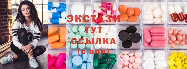 не бодяженный Белоозёрский