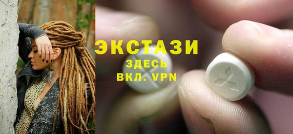 дмт Белокуриха