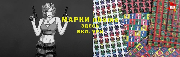 не бодяженный Белоозёрский
