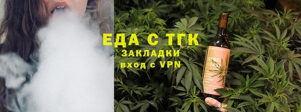 не бодяженный Белоозёрский