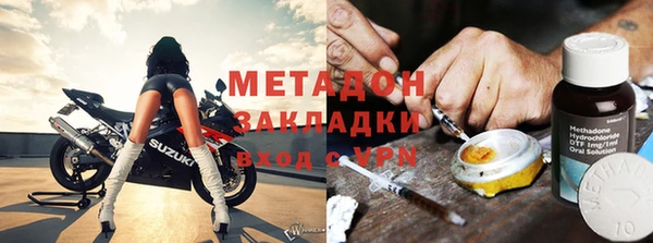 не бодяженный Белоозёрский