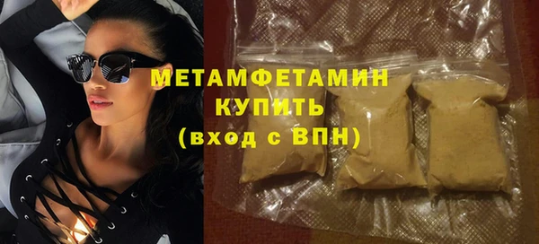 дмт Белокуриха
