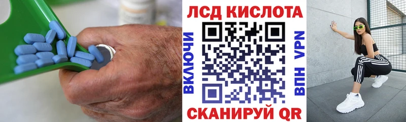 гидра вход  Верхняя Пышма  Лсд 25 экстази ecstasy 